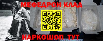 амф Бузулук