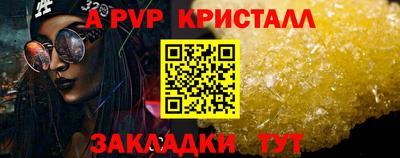 ГАЛЛЮЦИНОГЕННЫЕ ГРИБЫ Кунгур