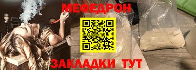амф Бузулук