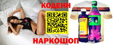амф Бузулук