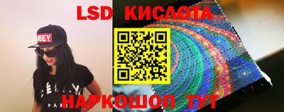 амф Бузулук
