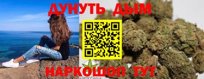COCAINE Бугуруслан