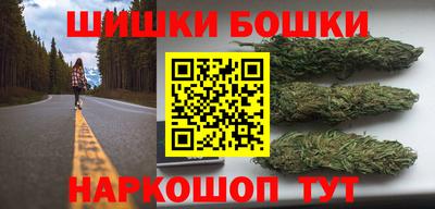 амф Бузулук