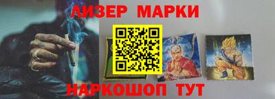 амф Бузулук