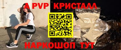 амф Бузулук