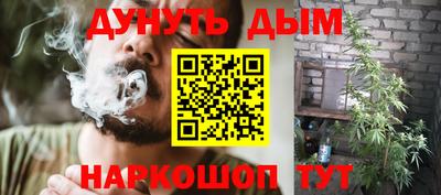COCAINE Бугуруслан