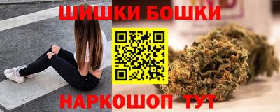 COCAINE Бугуруслан