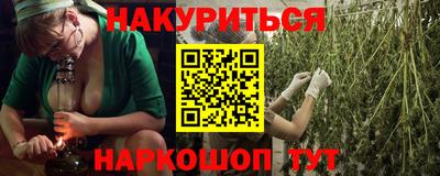 амф Бузулук