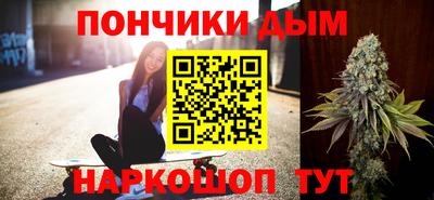 амф Бузулук