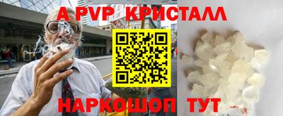 кокаин VHQ Кулебаки