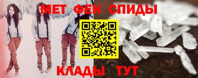 амф Бузулук