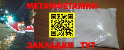 амф Бузулук
