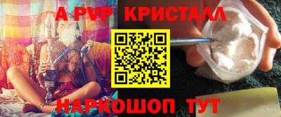 амф Бузулук