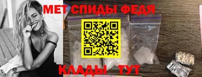 COCAINE Бугуруслан
