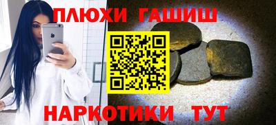 амф Бузулук