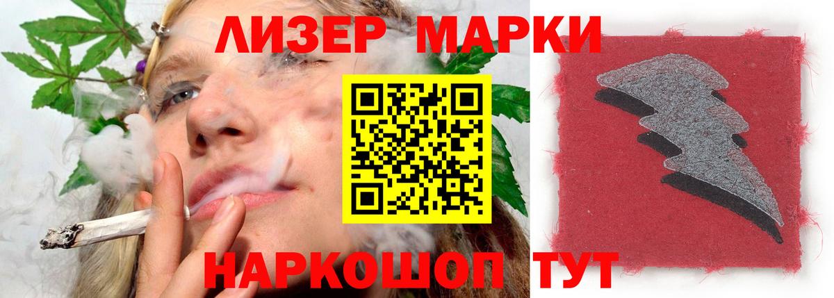 МАРИХУАНА  Хасавюрт  Вход с VPN  Мефедрон кристаллы  Каннабис  COCAIN 